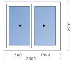 Châssis coulissant en aluminium 2 ventaux SMARTIA 350 (L.:2600mm x H.:2200mm) Gris argent