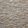 Parement imitation pierre beige plâtre 0.53 m²
